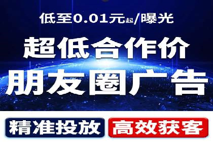 百度推广代理助力中小企业快速发展的故事